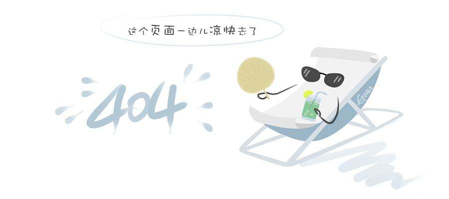 五月花开天地红 中钢青年展风采