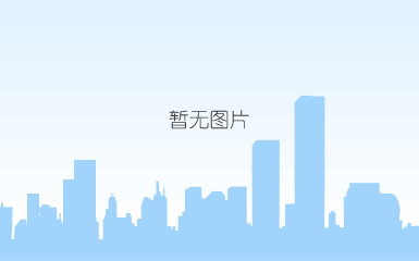 第六届职工运动会
